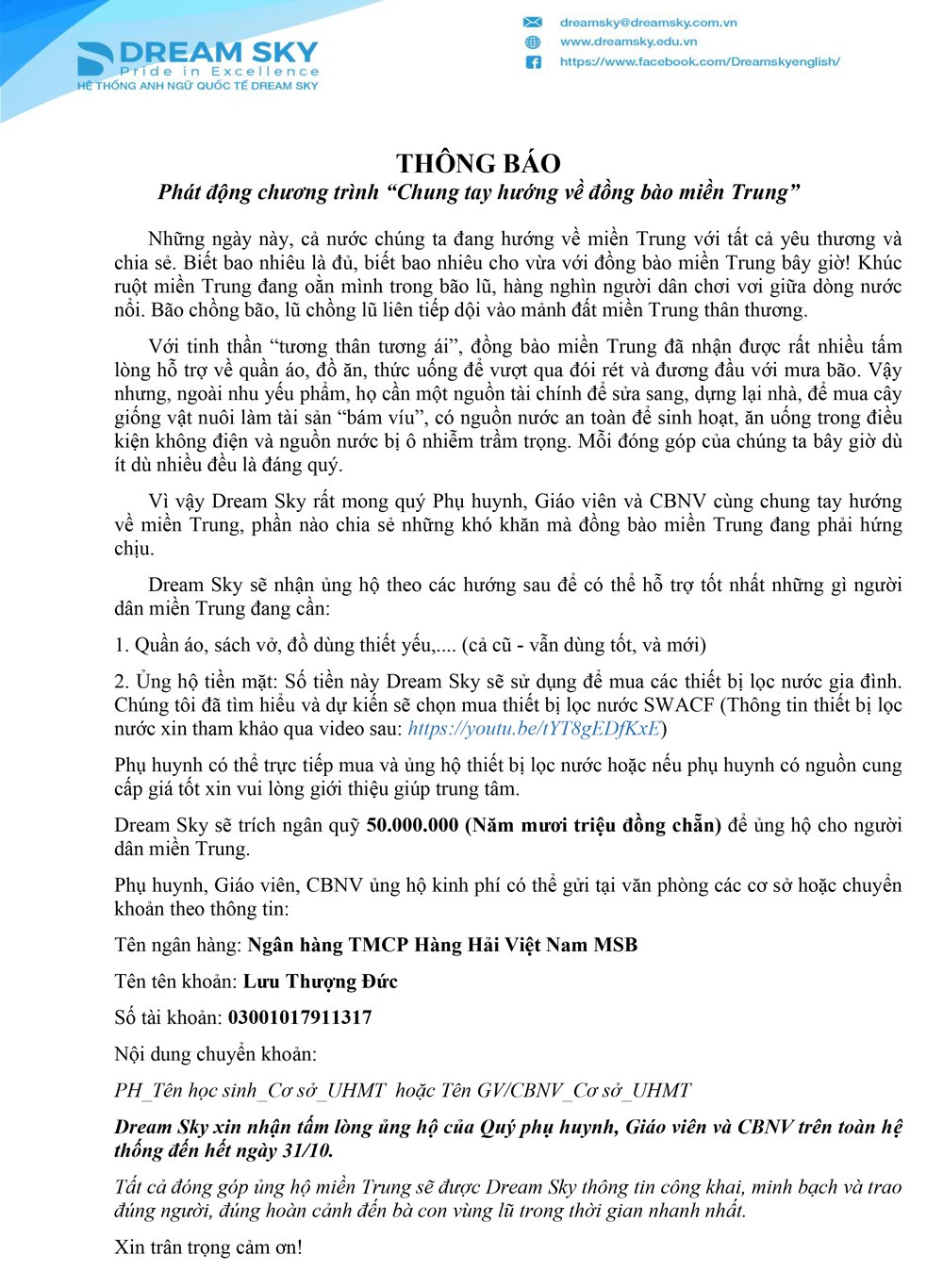 “YÊU THƯƠNG KẾT NỐI YÊU THƯƠNG” DREAM SKY CHUNG TAY HƯỚNG VỀ MIỀN TRUNG 