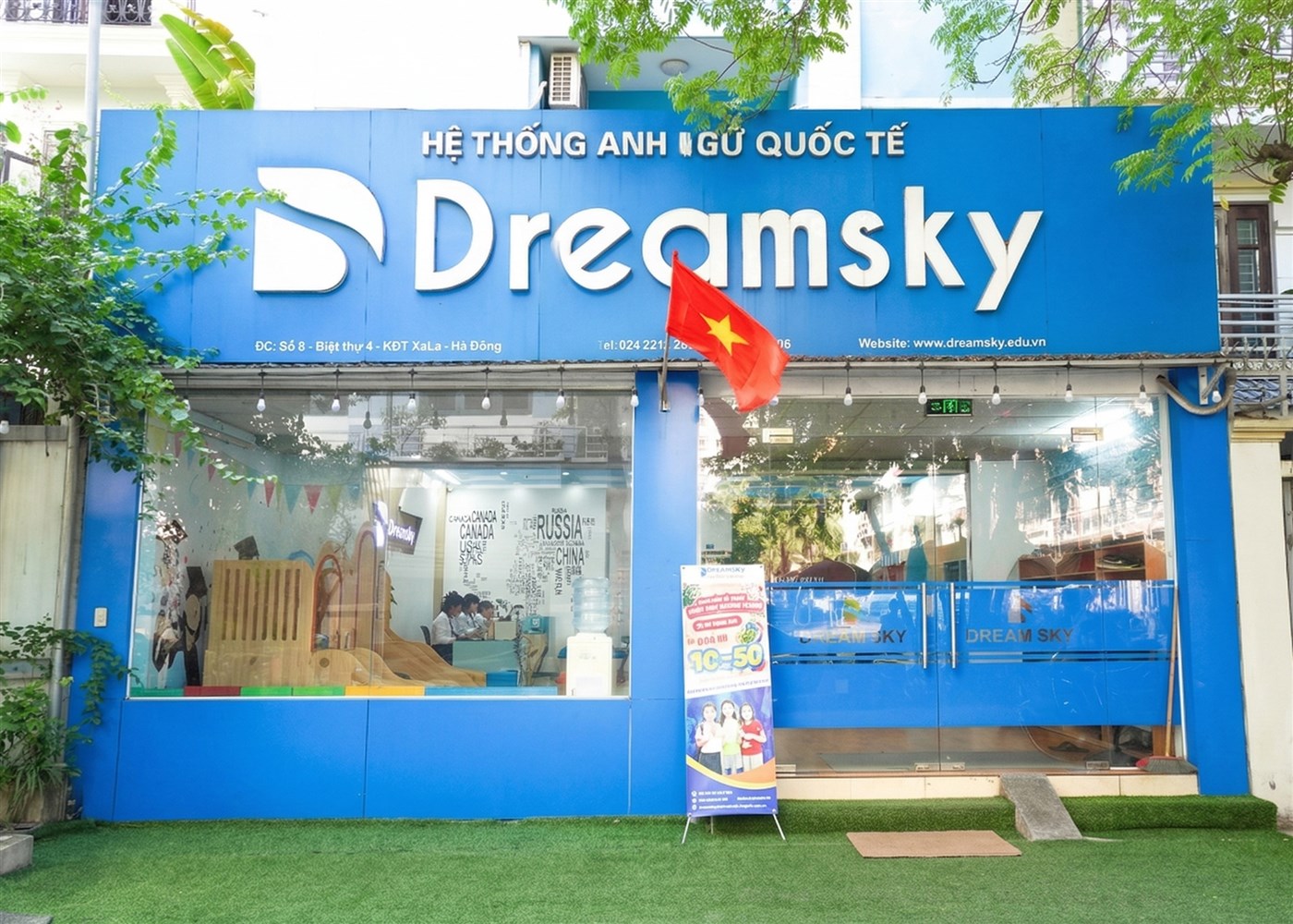 Dream Sky Cơ sở 7