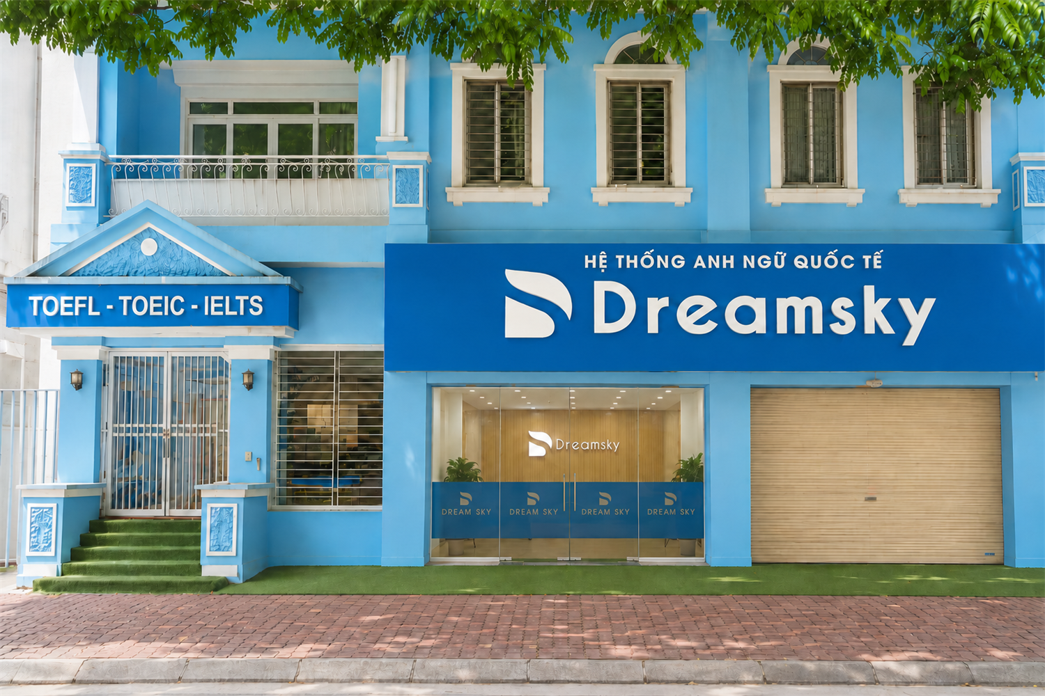 DreamSky Tô Hiệu