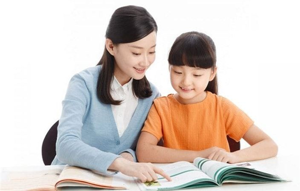 Chị Phạm Thị An